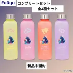 限定描き下ろし　スティッチ　星空サンセット　ウォーターボトル　コンプリートセット
