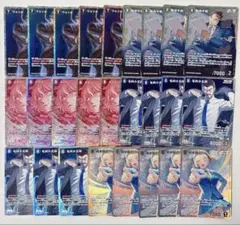 名探偵コナンカード SR まとめ売り