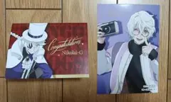 ニコライ・ゴーゴリ グッズ