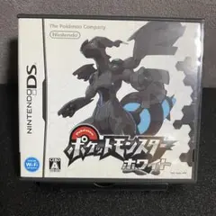 ポケモン ホワイト DS用ソフト