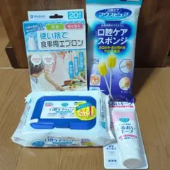 Item thumbnail for item 36a2c324-df74-4214-ad43-fdd1af395062