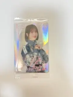 Item thumbnail for item 45e978f4-0990-4068-8ed5-a027bb7cd3e8