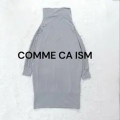 Item thumbnail for item 8c6fc83b-8385-4d0f-9080-9b5ee3a27d62