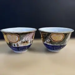 大日本永楽造 金襴手 茶碗 5客 大日本永楽造・永楽善五郎造 金襴手唐草花文蓋付茶碗5客 蓋付