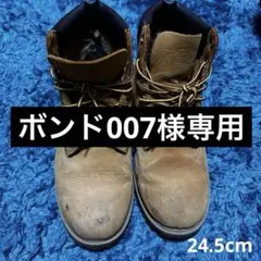 Item thumbnail for item f18ee16d-027c-4b88-81d4-f9e1272144a8