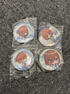 五等分の花嫁 中野三玖 缶バッジ 4点