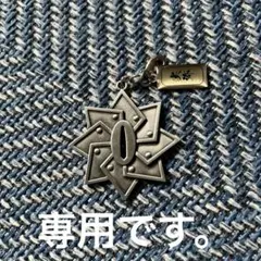 専用となります。