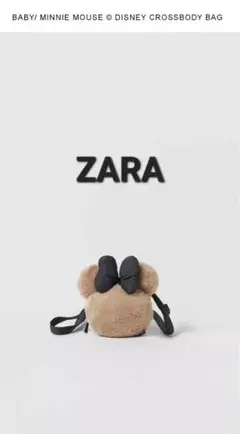 Item thumbnail for item da35db61-0a8f-443d-b673-3acbc28aa614