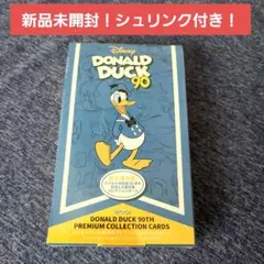 ドナルドダック90周年プレミアムコレクションカード 1BOX