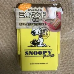 Item thumbnail for item 128bb2cd-74a1-4c10-9a2f-04b46ccb612d