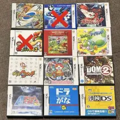 ニンテンドー　3DS DS ソフト　空箱　1枚300円