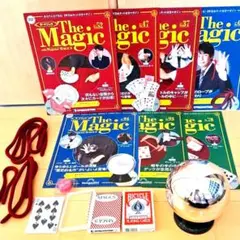 The Magic DVDセット デアゴスティーニ