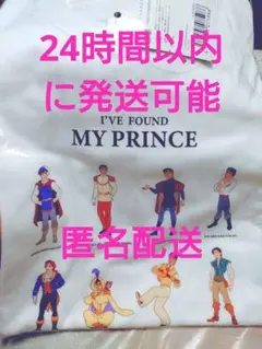【新品未使用】ディズニー　プリンス　Tシャツ　Mサイズ