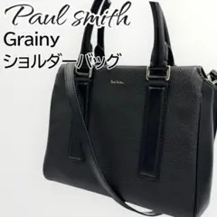 Paul smith ポールスミス 本革　2WAY グレイニー ショルダーバッグ