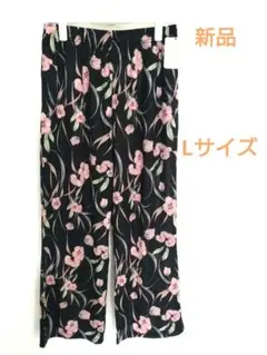 新品　花柄ワイドパンツ　ルームパンツ