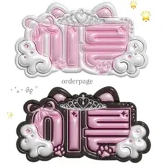 Item thumbnail for item 98ae1090-61c2-4235-92b2-56329d269368