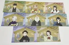 SPY×FAMILY 全8種　コンプリート