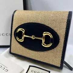 Item thumbnail for item 99807f2f-f146-4504-8467-847dea58ec1a