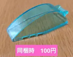 Item thumbnail for item f61095eb-fa59-4108-99b0-a0b85f1103e0