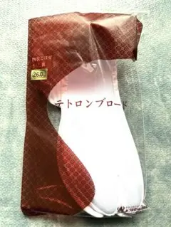 Item thumbnail for item 9f15bf1f-323d-46db-b602-d0638cb041db