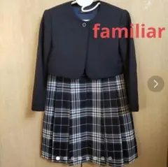 familiar ファミリア フォーマルワンピース アンサンブル 卒園式 お受験