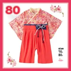 Item thumbnail for item 439f77dd-8b17-40f4-8e57-dfa02975d667