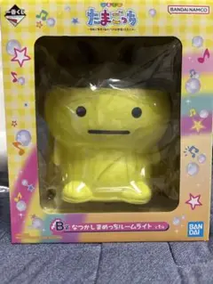 たまごっち ルームライト B賞