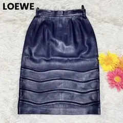 LOEWE ロエベ レザー スカート Mサイズ相当