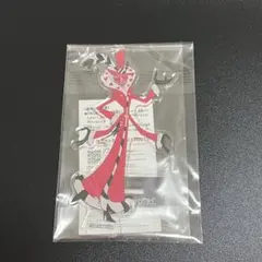 ハズビン・ホテルへようこそ アクリルスタンド ヴァレンティノ