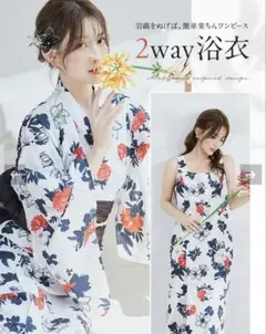 Item thumbnail for item 1874570c-31f5-49d5-8d94-df412e4411b1