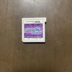 ポケットモンスターウルトラムーン