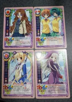 敷島クルル　旧lycee サイン 2025年最新】旧lycee サインの人気アイテム - メルカリ