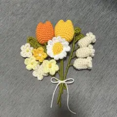 【特別価格】編み物　枯れない花束　毛糸のお花　ウールフラワー