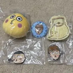 コジコジ ガチャガチャ まとめ売り