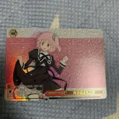 Item thumbnail for item 1331a363-0489-4afa-be1f-7e8ea5b294a7