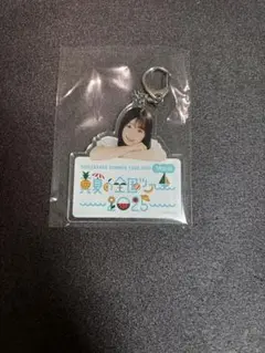 乃木坂46 愛宕心響 個別アクリルキーホルダー A賞 購入特典