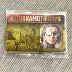 サカモトデイズ　バースデイコレクションカード2025