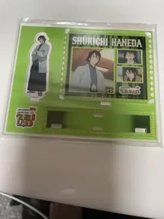 SHUKICHI HANEDA アクリルスタンド 羽田秀吉 ロッカーくじ