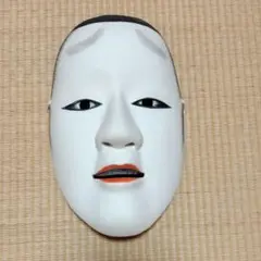 Item thumbnail for item 938250d4-a0d7-4bcf-bb24-efa87c97fe38