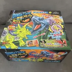 Item thumbnail for item 1fe05aff-9465-4b70-a860-5540e57b308d