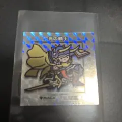 光の戦士　ちびキャラシール　mtg