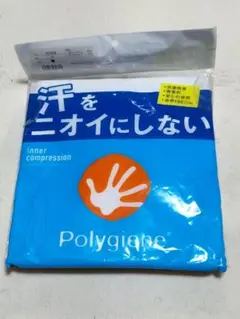 【新品未使用】ROCKY 汗をニオイにしない。メンズ半袖インナーＭサイズ