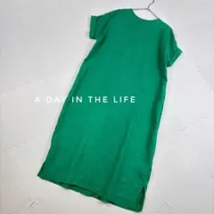 【匿名配送】UNITED ARROWS リネン　麻　緑　ロングワンピース　半袖