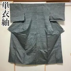 Item thumbnail for item bb9b1506-c1e5-4269-8a79-0c0dc85576f6