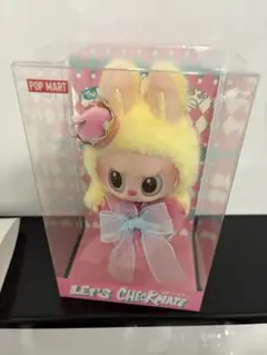 POP MART Let's Checkmate ぬいぐるみ