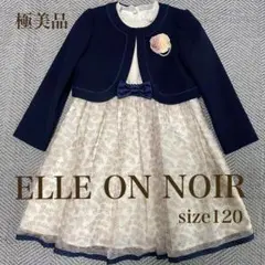 Item thumbnail for item aa464a72-ad7a-480e-b558-21ee4ba7e8a6