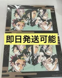 鬼滅の刃 映画入場者特典まとめ売り
