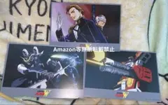 ガンダムW 30周年記念 購入特典 ポストカード ３種　トレーズ　ゼクス