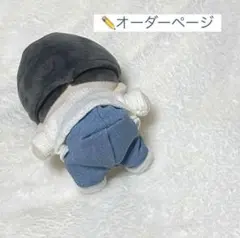 Item thumbnail for item 0cf023a1-f745-44a7-bc82-4f5e7888fc74