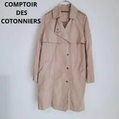 Item thumbnail for item 397119da-1534-4635-858a-ca9e19edf17d